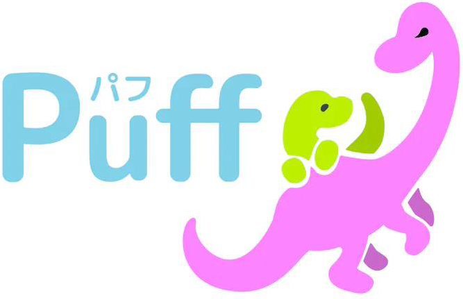 Puff パフ